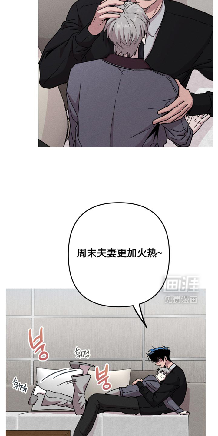 第181话16