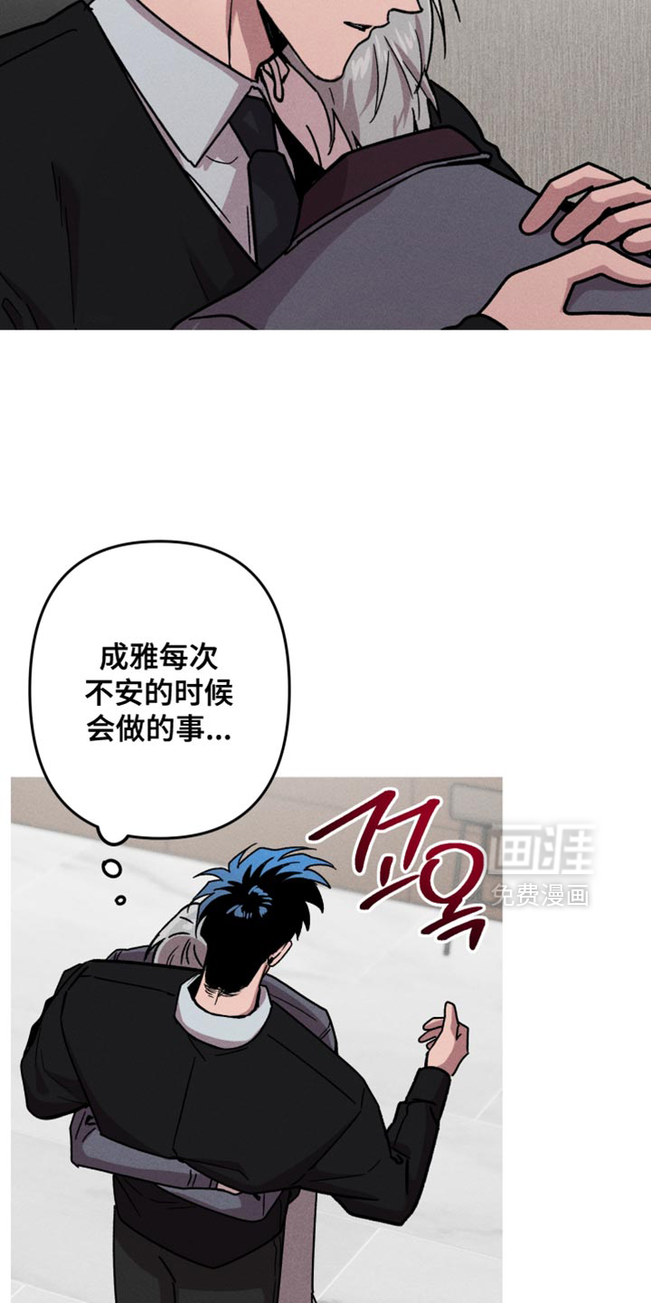 第181话2