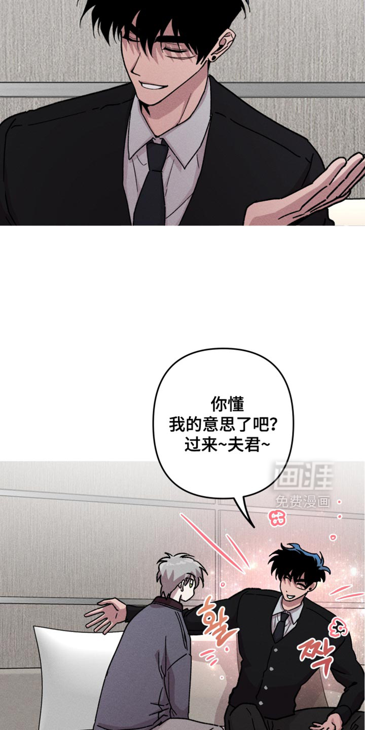 第181话12