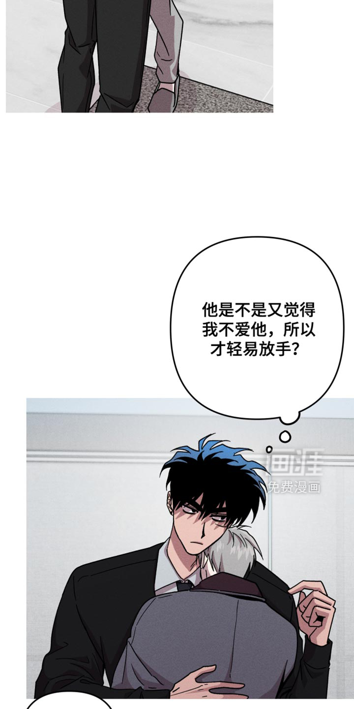 第181话3