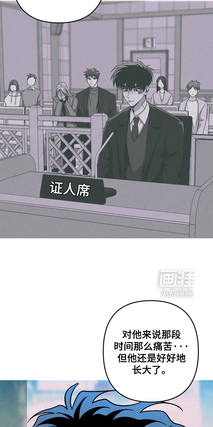 第180话13