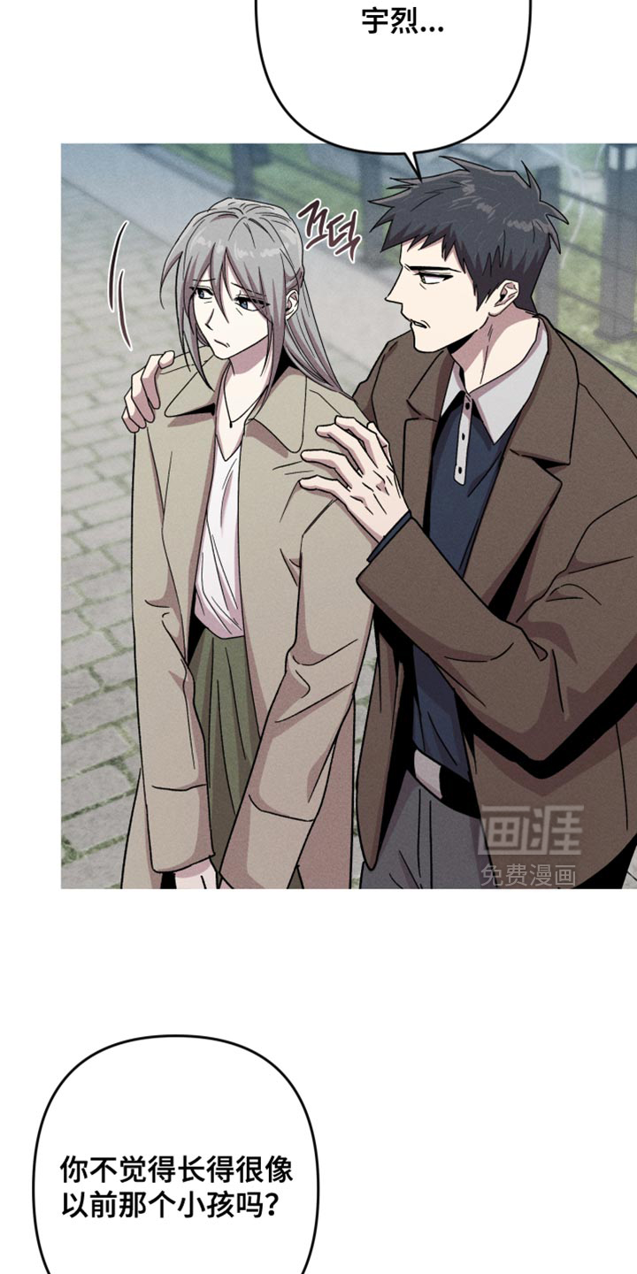 第180话12