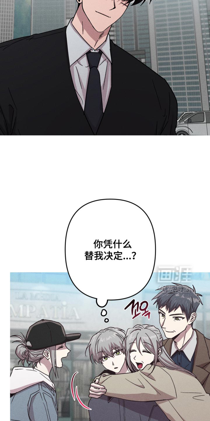 第180话6