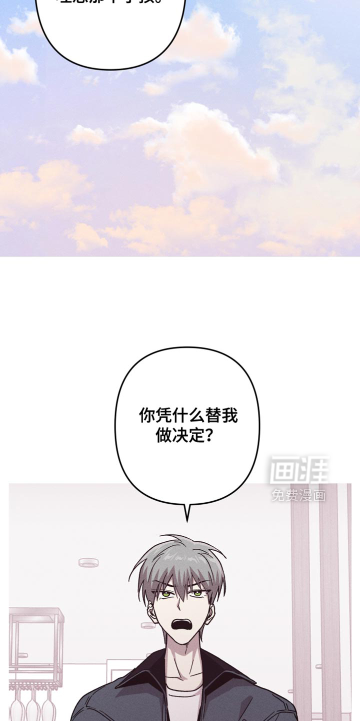 第180话16