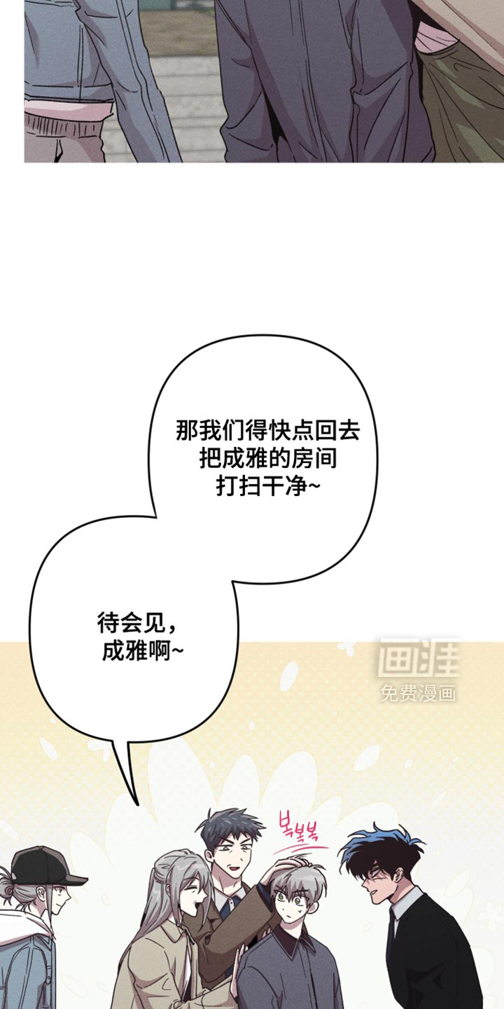 第180话7