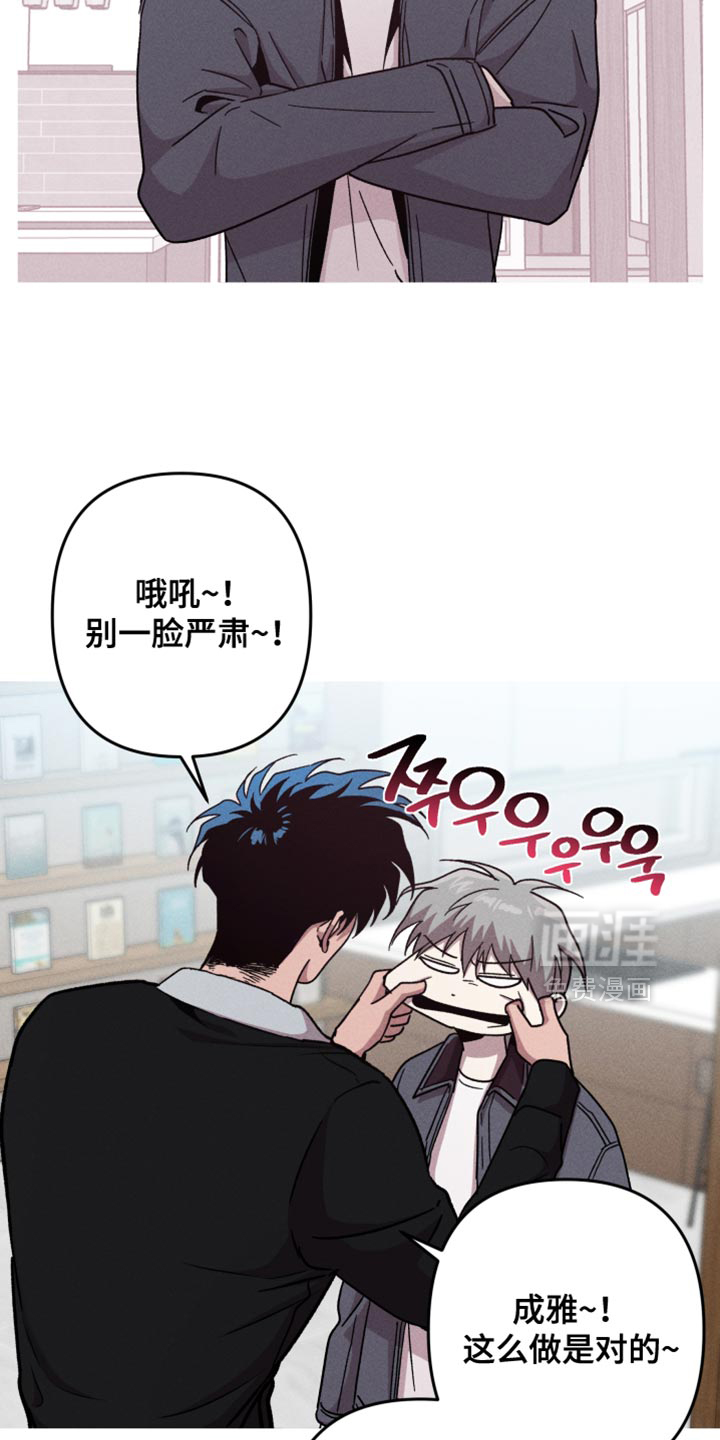 第180话17
