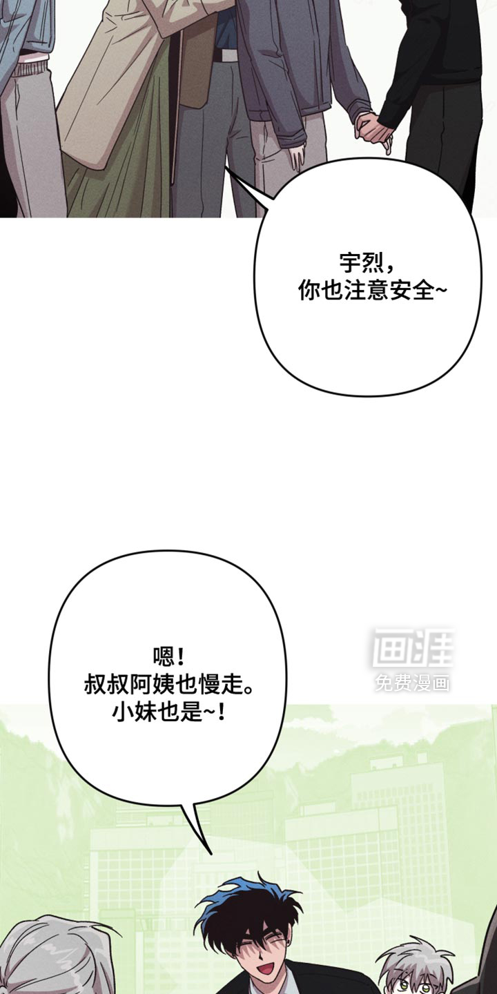 第180话8
