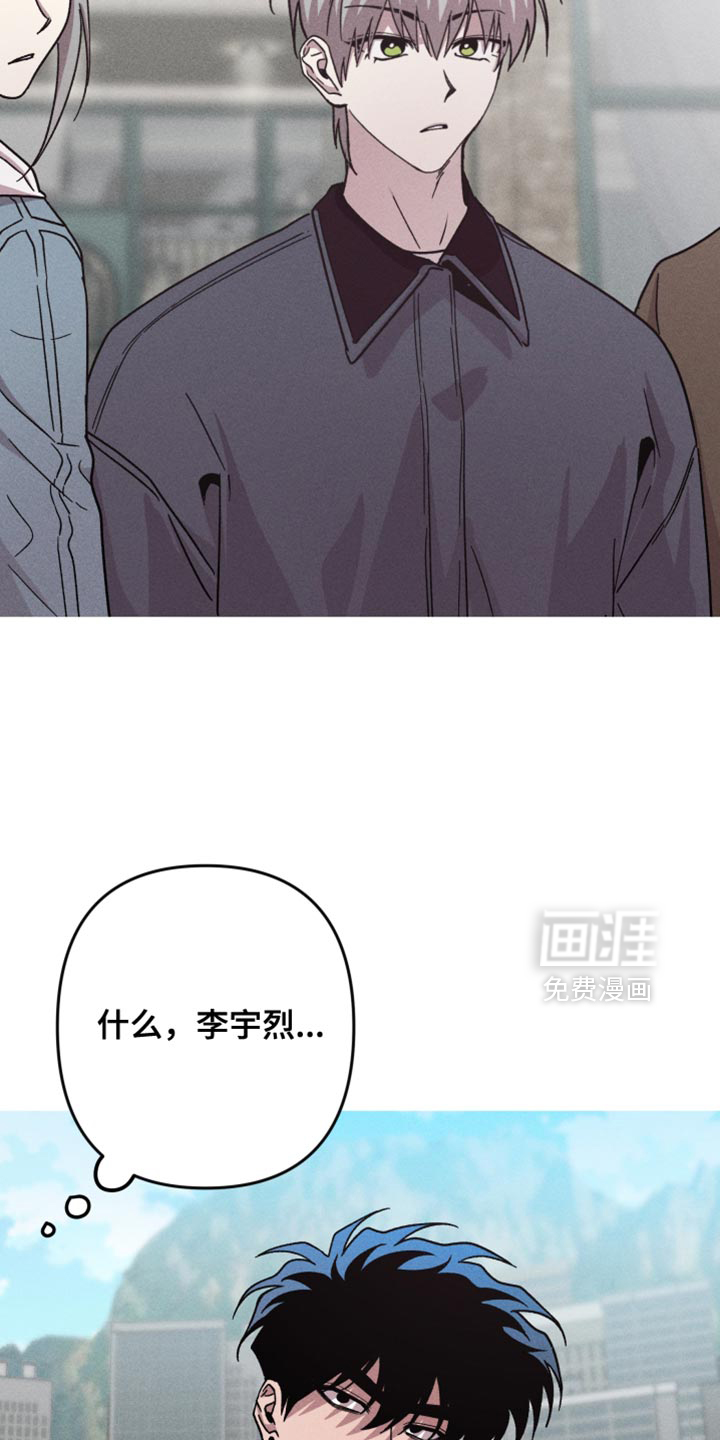 第180话5