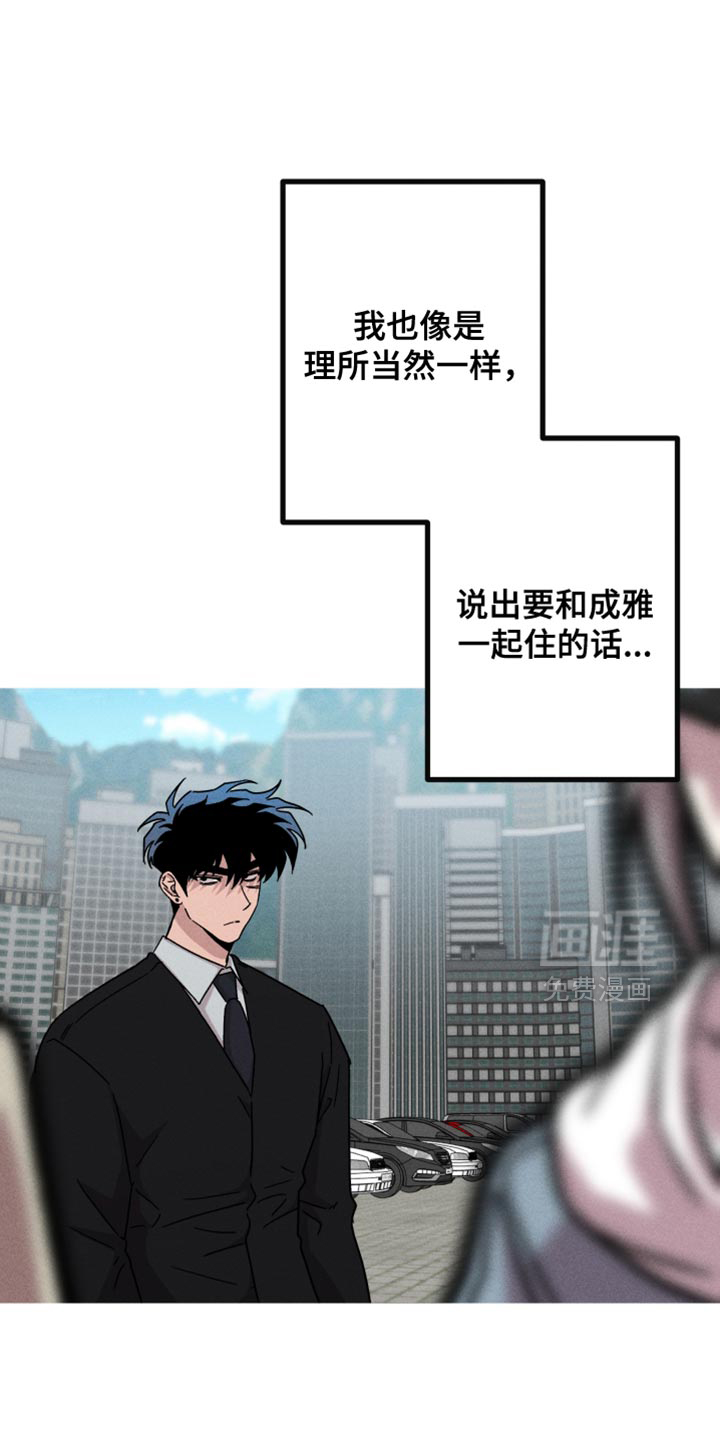 第180话0