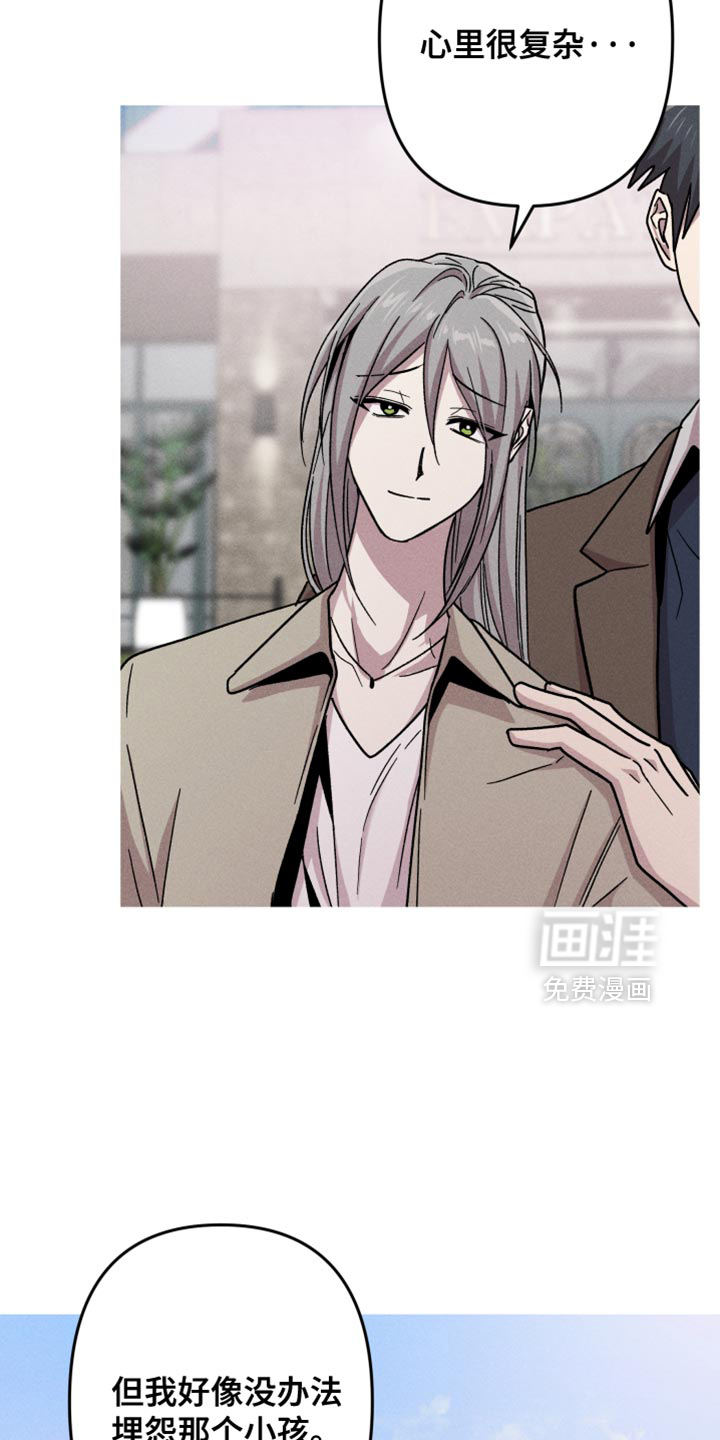 第180话15