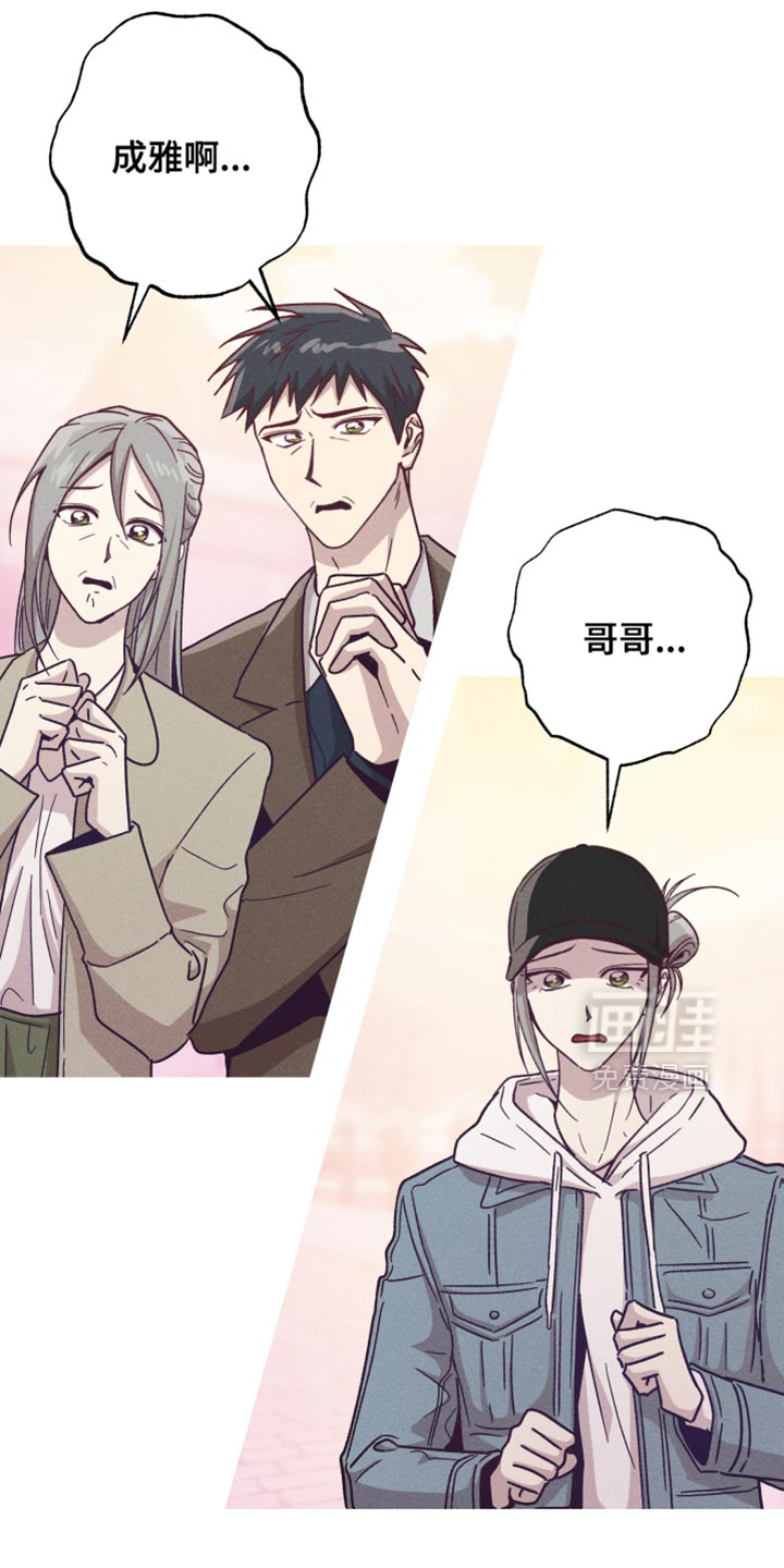 第180话1