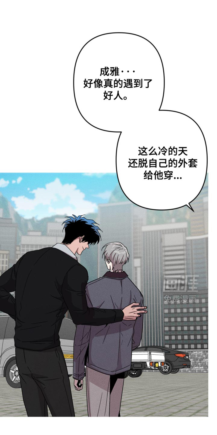 第180话10