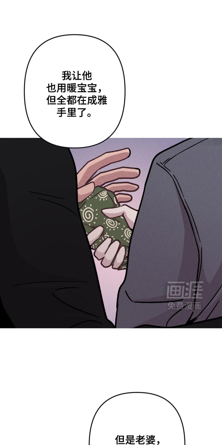 第180话11