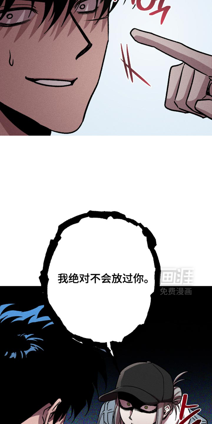 第179话8