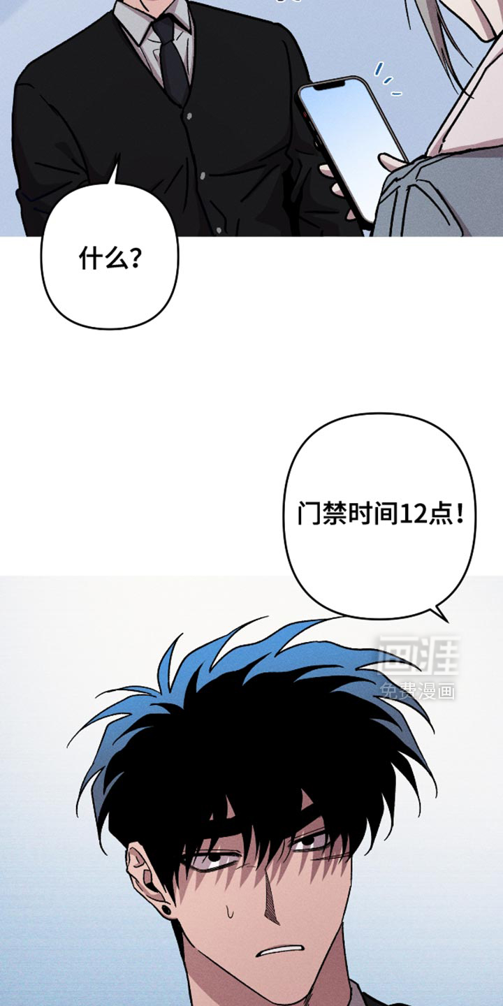 第179话11
