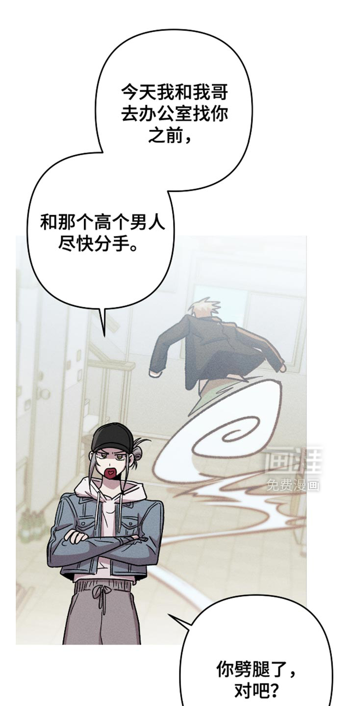 第179话1