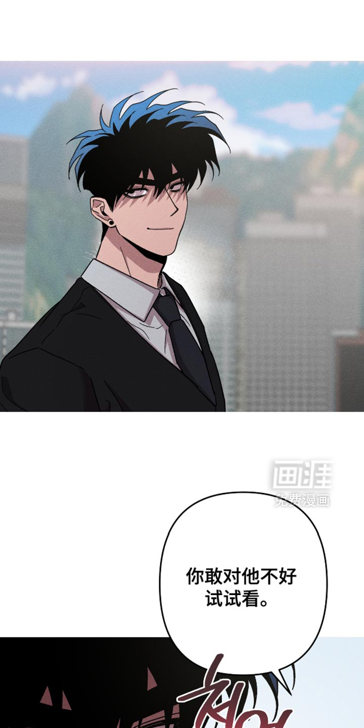 第179话7