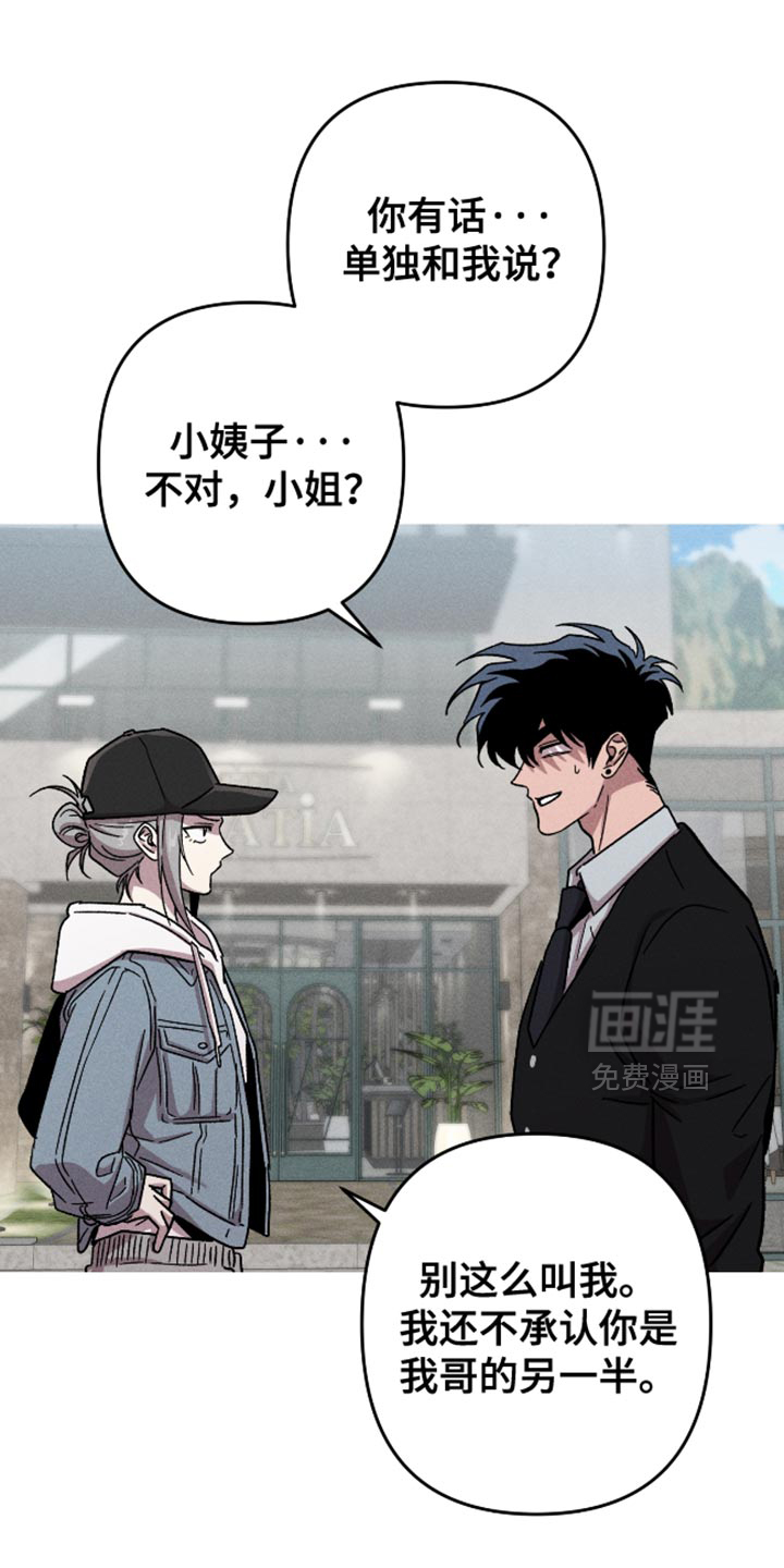 第179话0