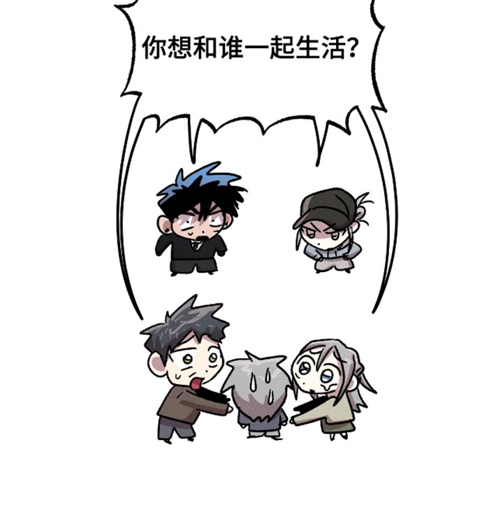 第179话15