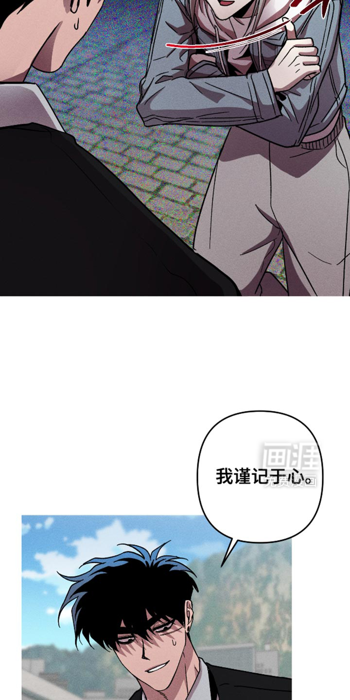 第179话9