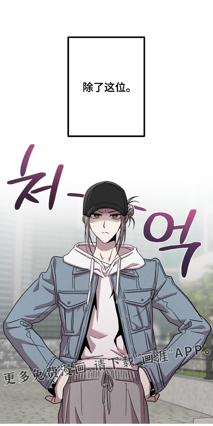 第178话16