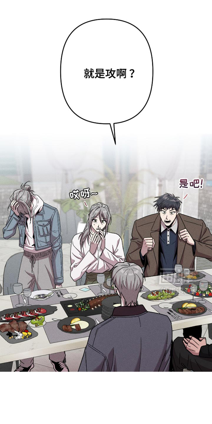 第178话11