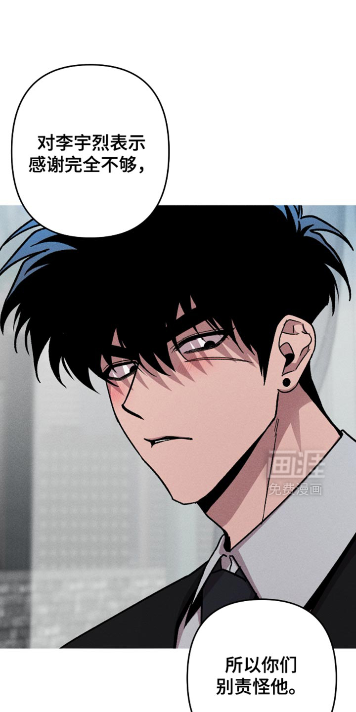 第178话2