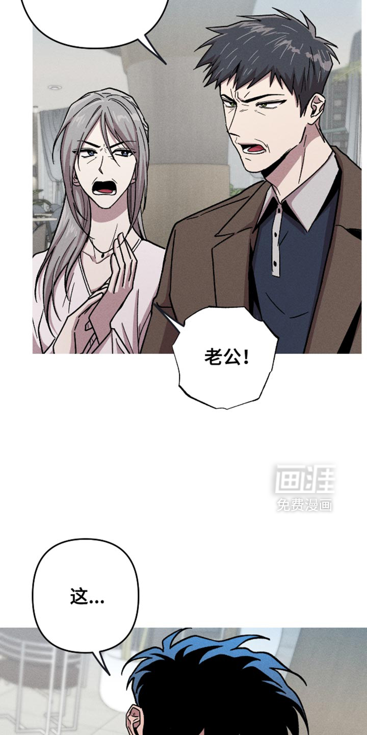 第177话18
