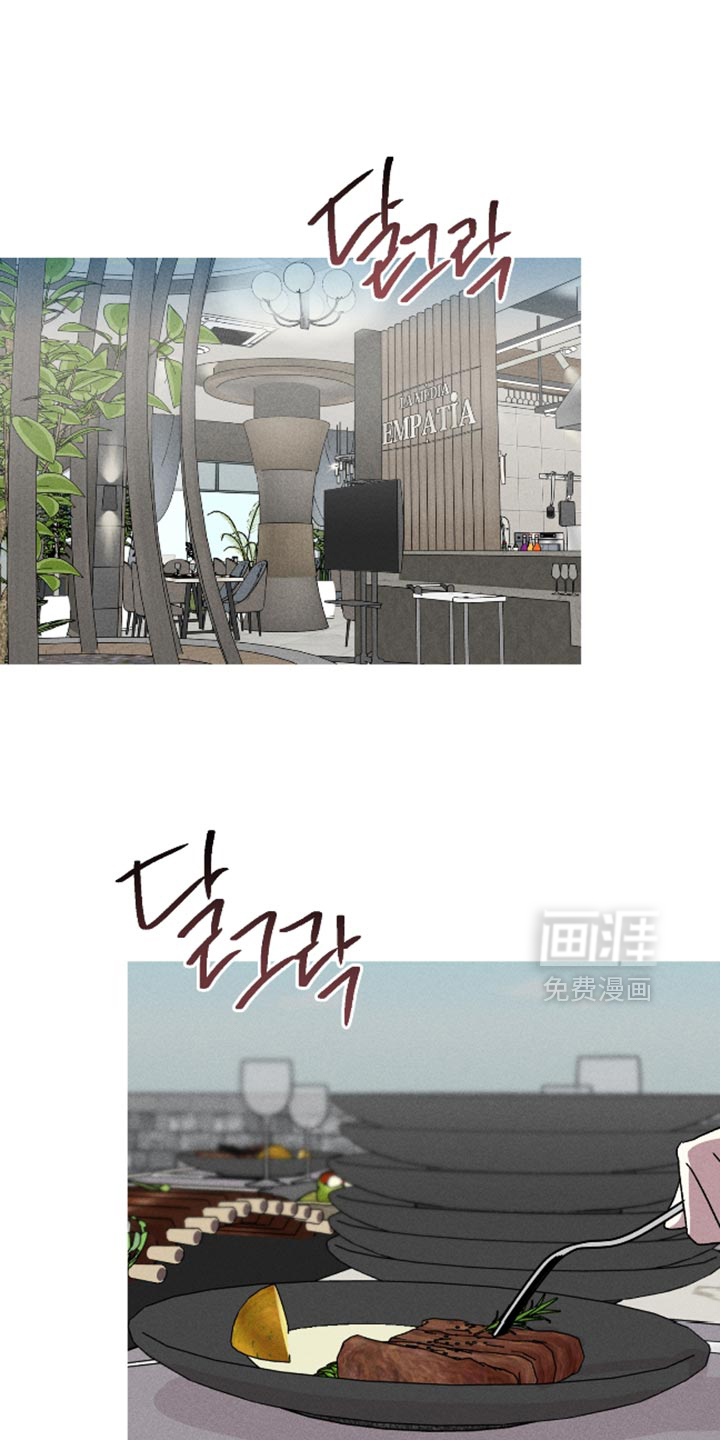 第177话0