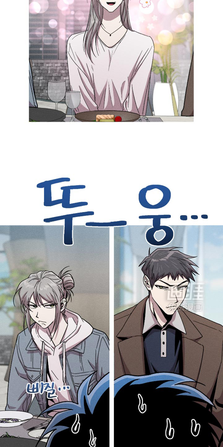 第177话2