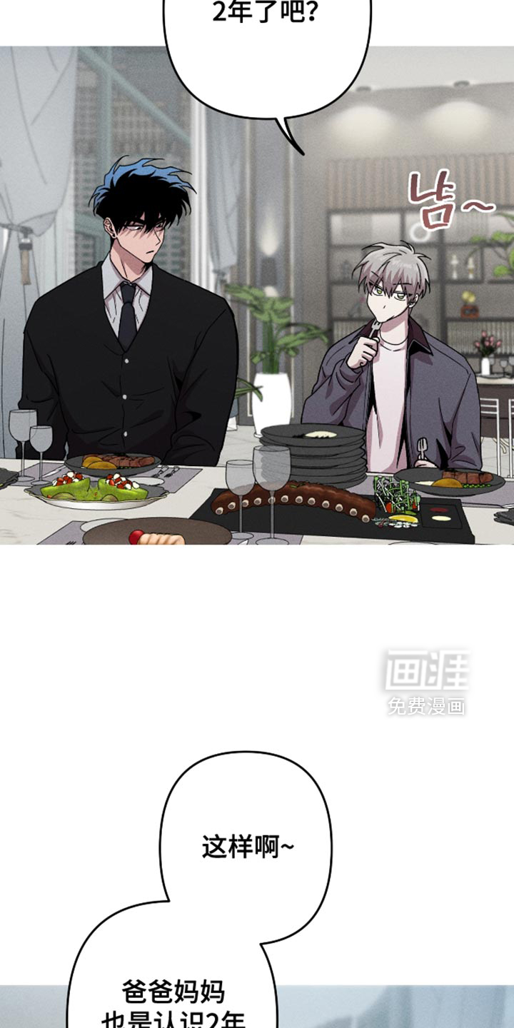 第177话16