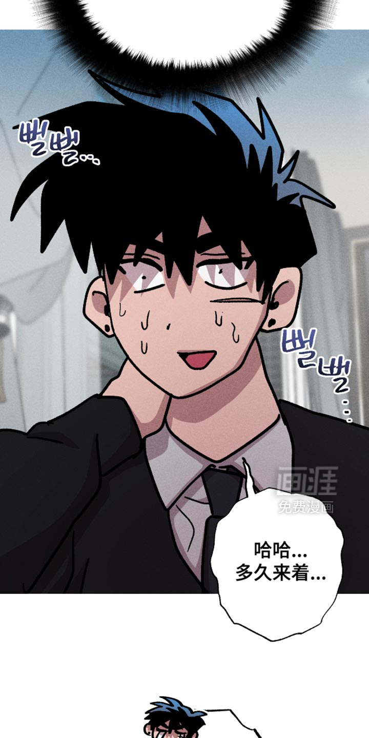 第177话14