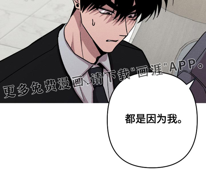 第177话19