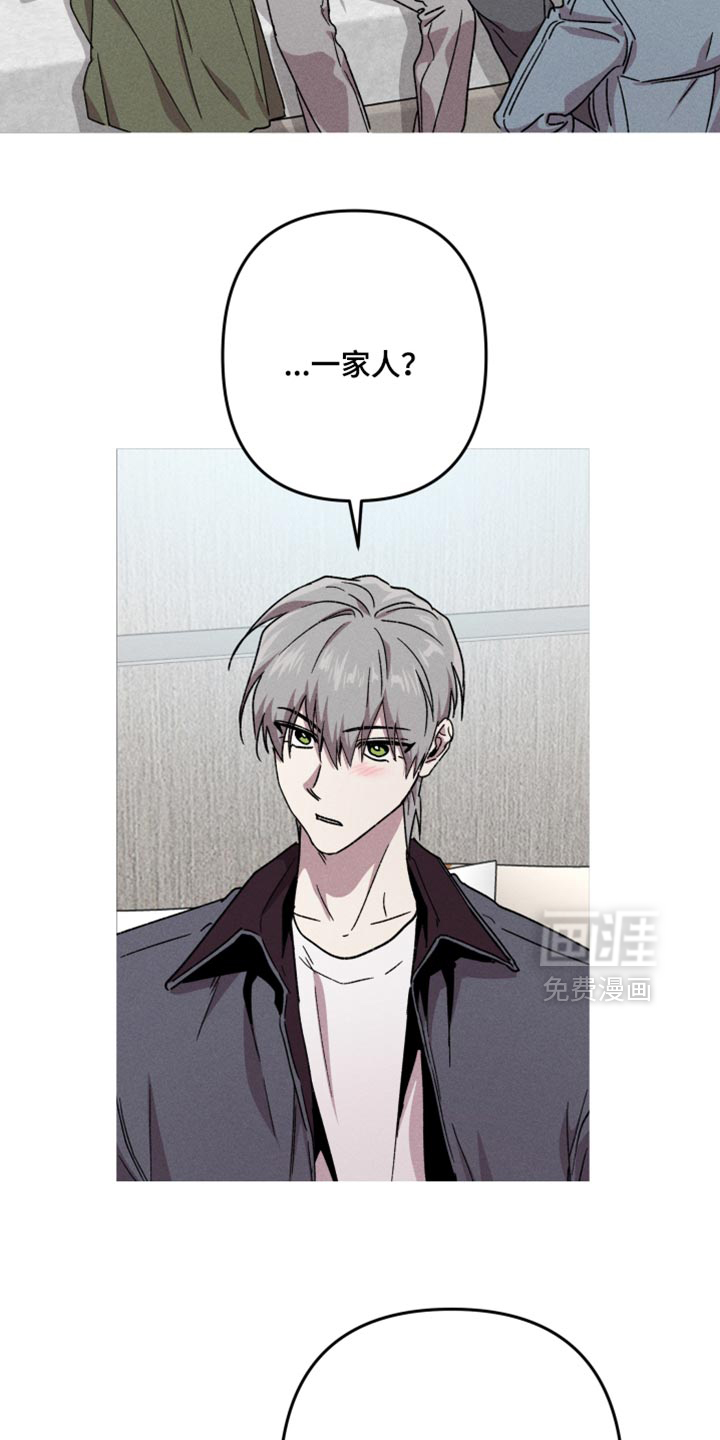 第176话13