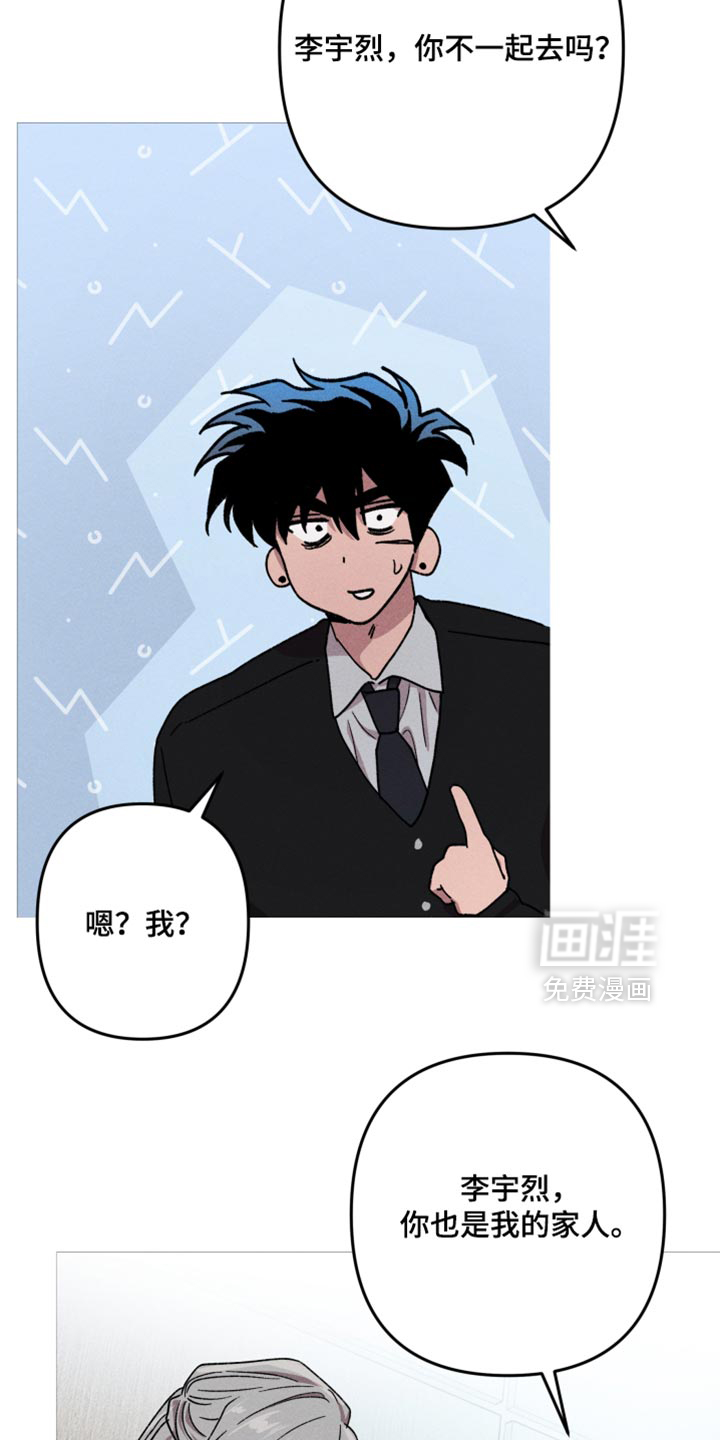 第176话14