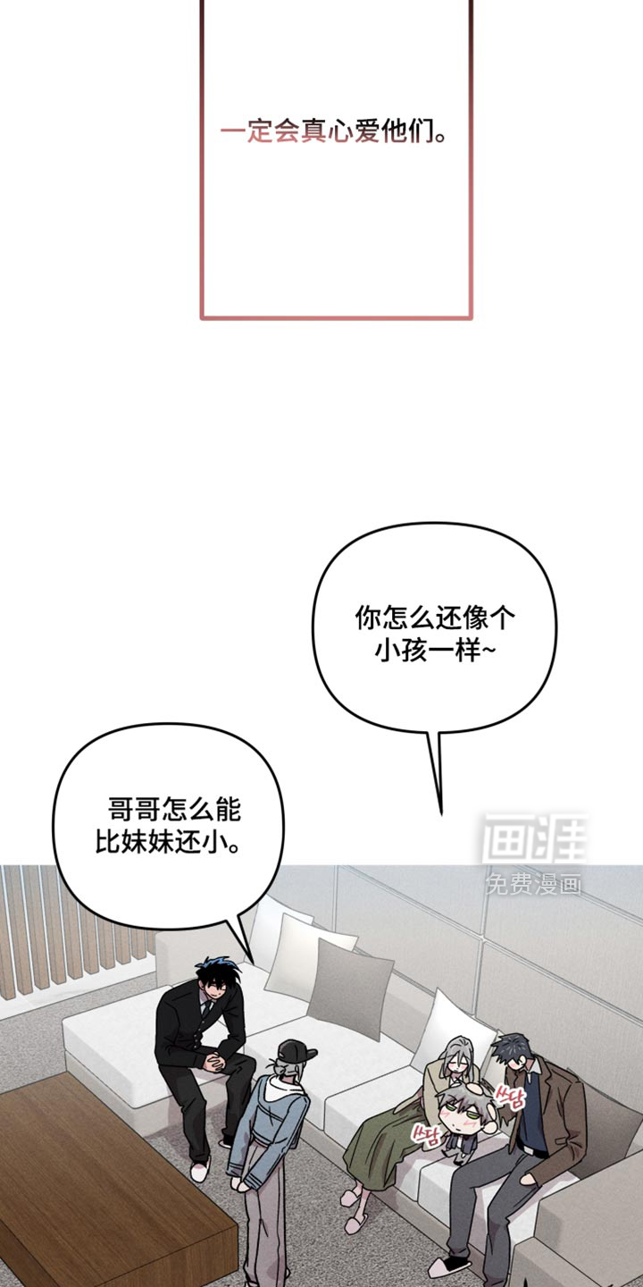 第176话6