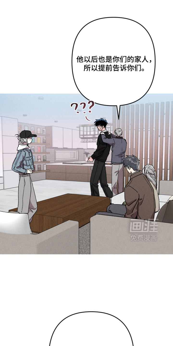 第176话17