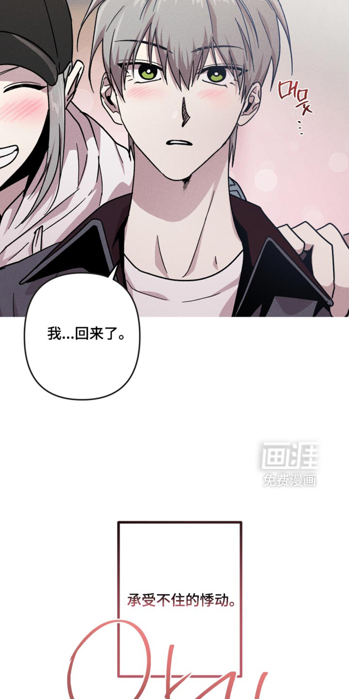 第176话1