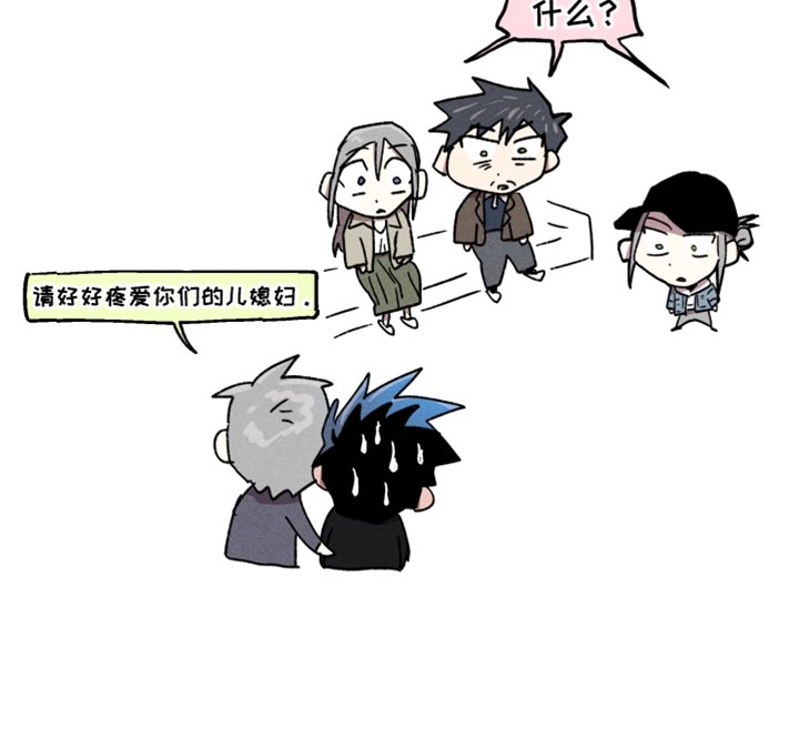 第176话19