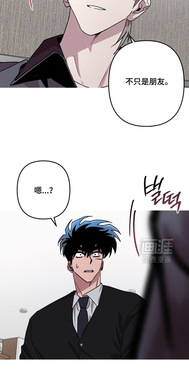 第176话16