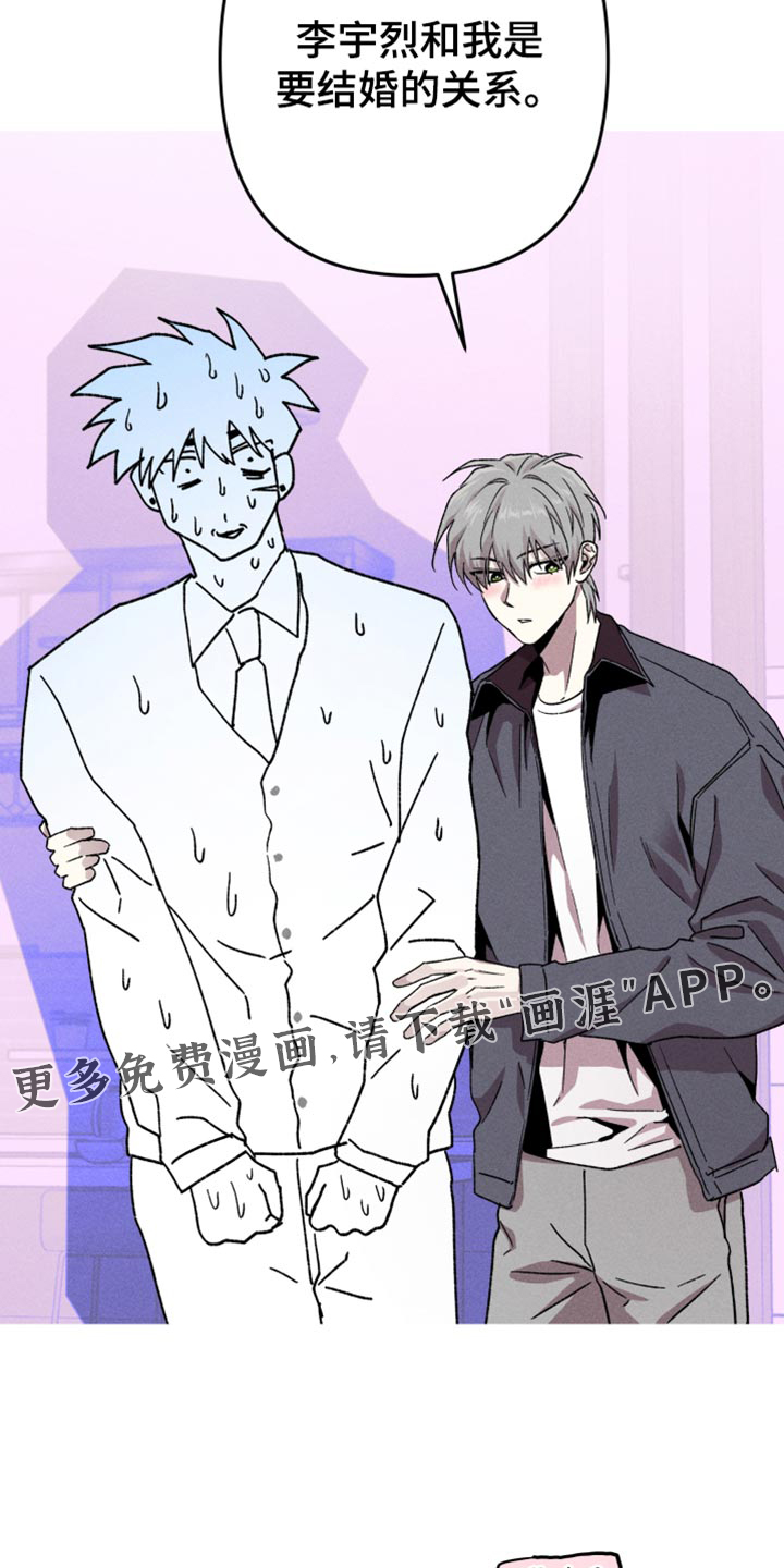 第176话18