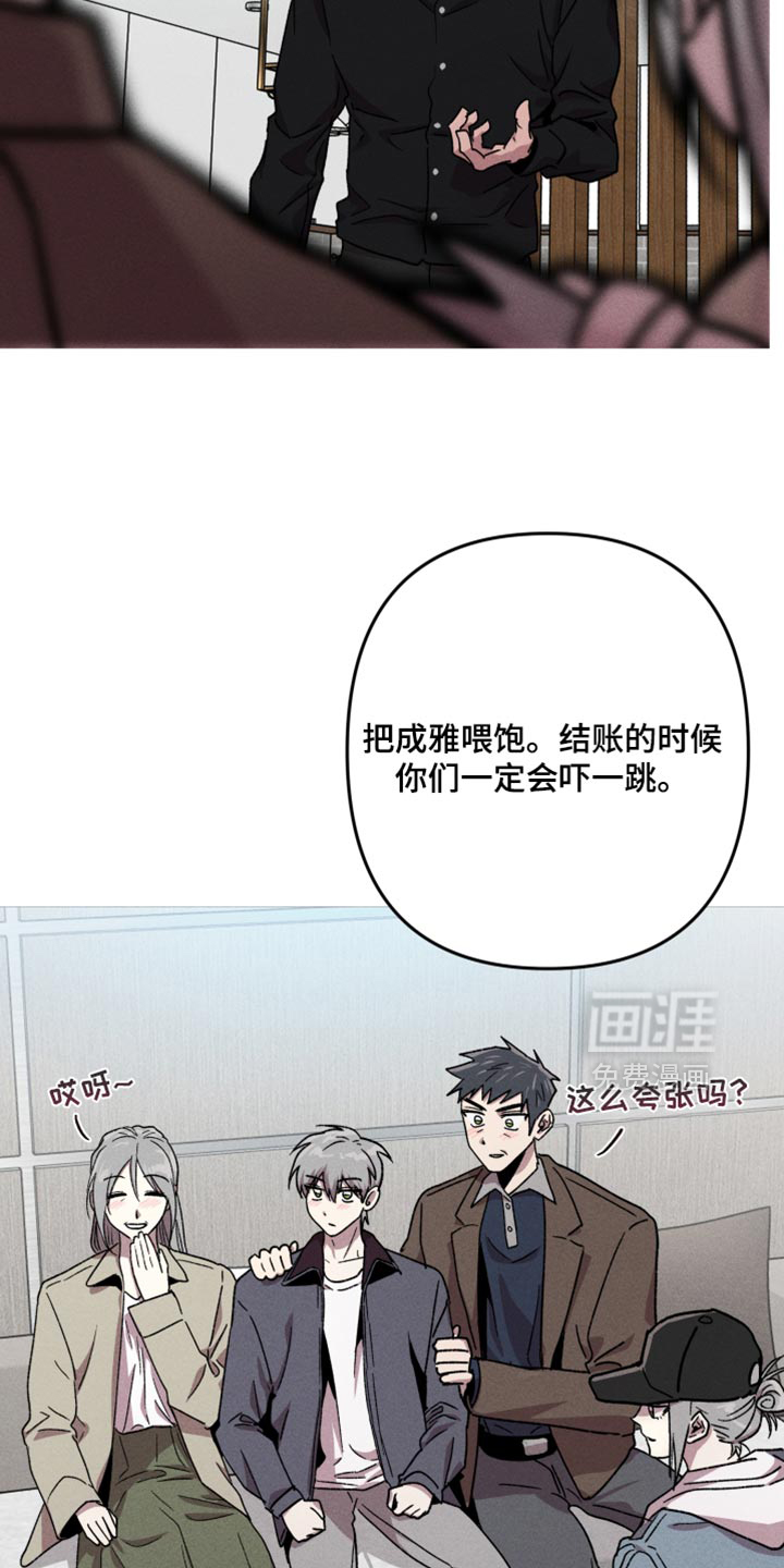 第176话12