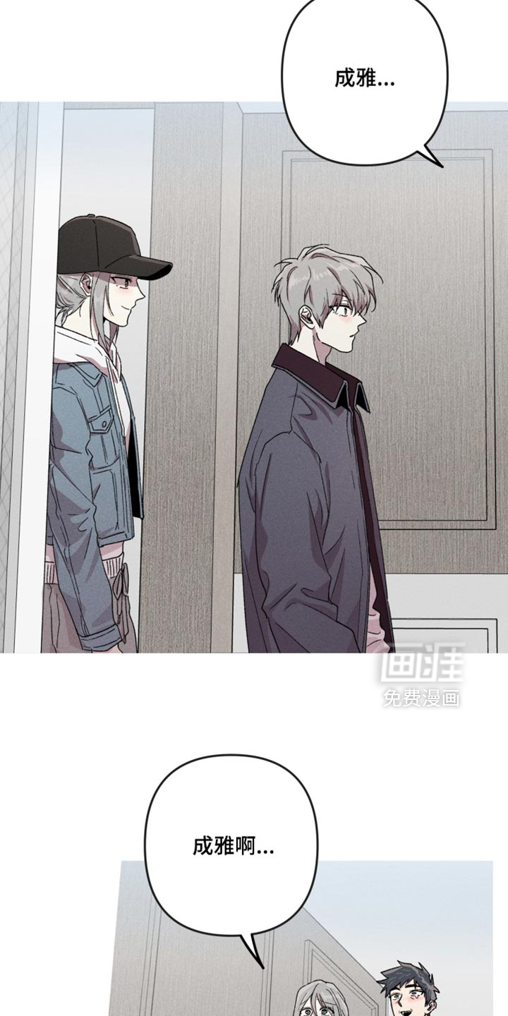 第175话15