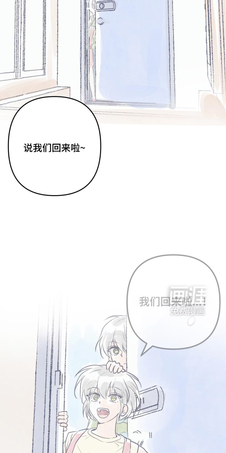 第175话2