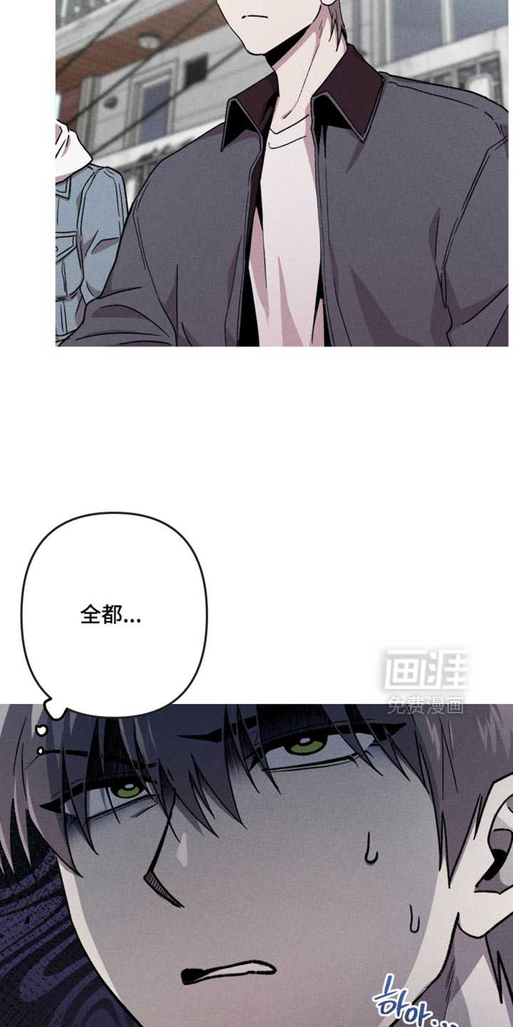 第175话7