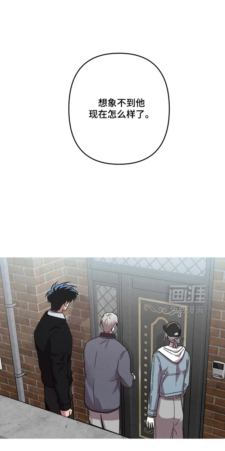 第175话5