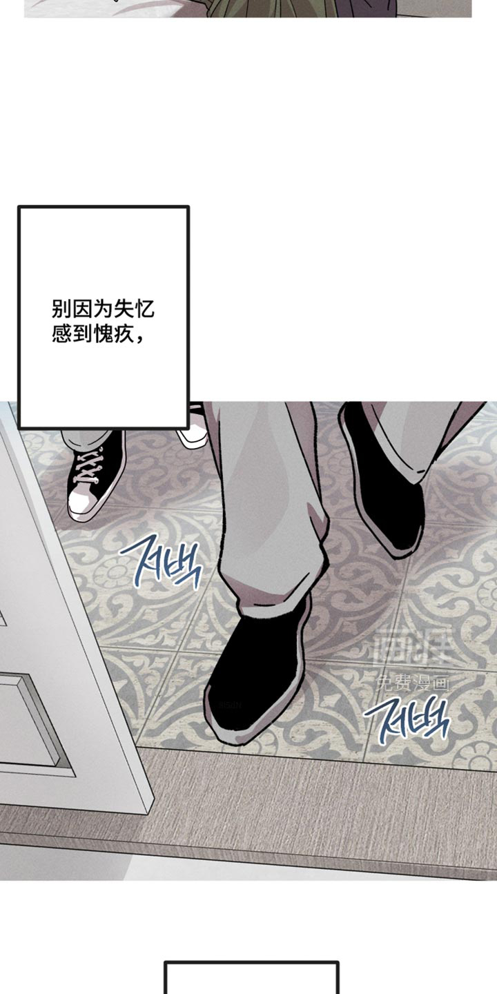 第175话13