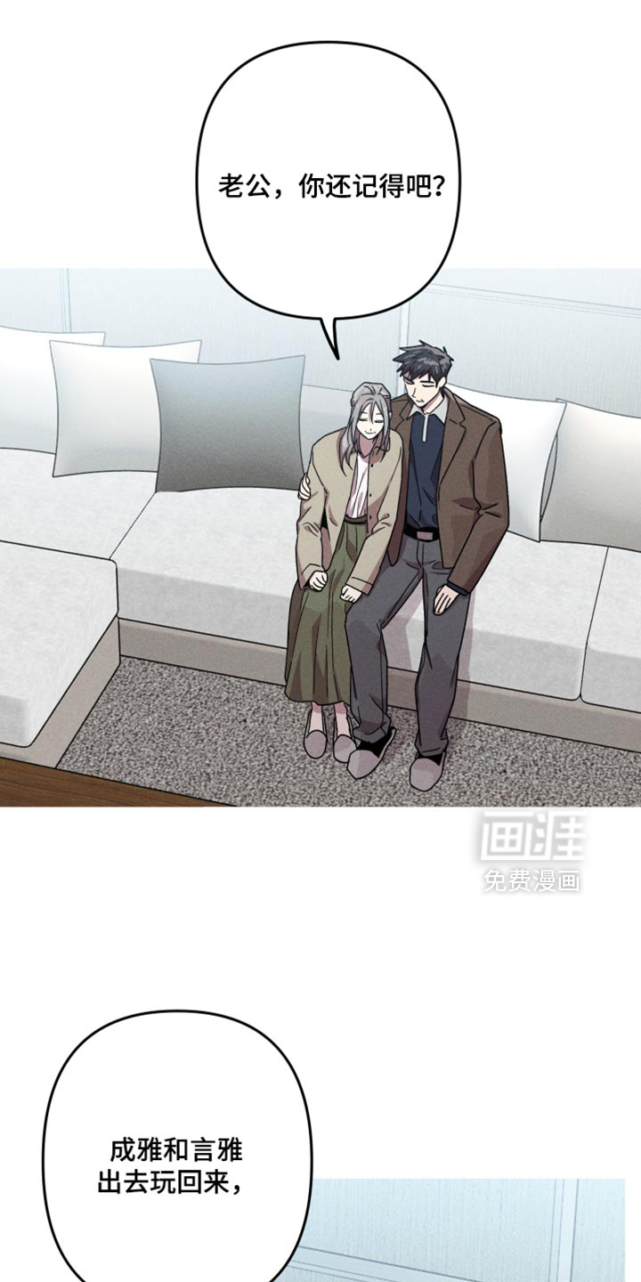 第175话0
