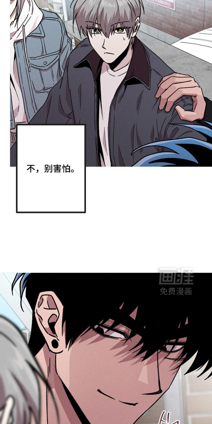 第175话9
