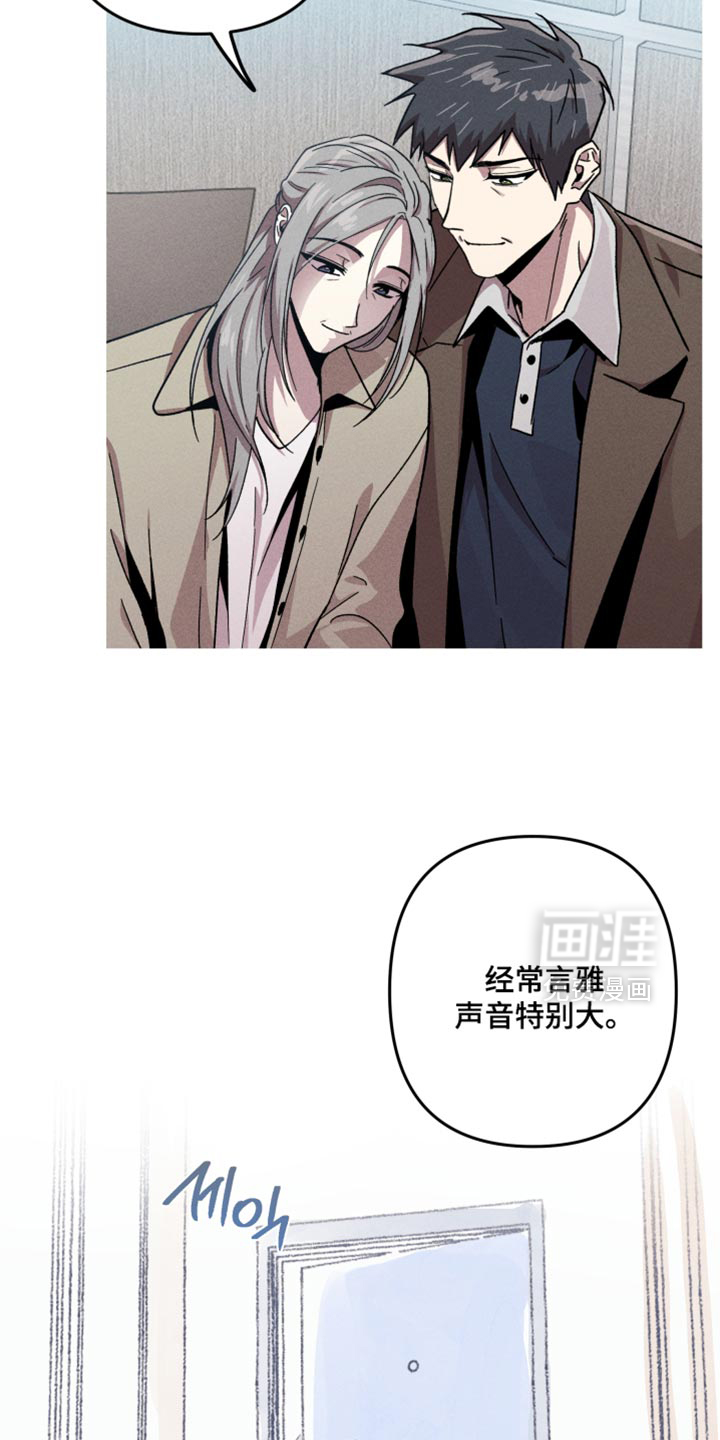第175话1